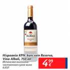 Allahindlus - Hispaania KPN kuiv vein Reserva, Vana Albali, 750 ml