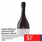 Allahindlus - Itaalia KPN kuiv vahuvein NUA Prosecco, 750 ml