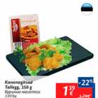 Allahindlus - Kananagitsad Tallegg, 350 g