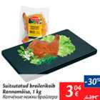 Allahindlus - Suitsutatud broilerikoib Rannamõisa, 1 kg