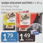 SHEBA KIISUEINE KASTMES 4 X 85 G