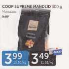 COOP SUPREME MANDLID 300 G