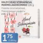 KALEV HEAD SÕBRAPÄEVA MARMELAADIKOMMID 126 G