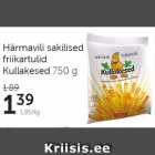 Härmavili sakilised friikartulid Kullakesed 750 g