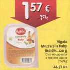 Allahindlus - Vigala Mozzarella Baby ürdiõlis