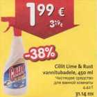 Магазин:Hüper Rimi, Rimi,Скидка:Чистящее средство для ванной комнаты
