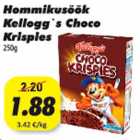 Allahindlus - Hommikusöök Kellogg"s Choco Krispies 250g