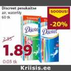 Allahindlus - Discreet pesukaitse
air, waterlily
60 tk