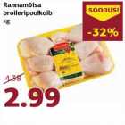 Allahindlus - Rannamõisa
broileripoolkoib
kg