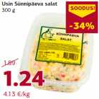 Allahindlus - Usin Sünnipäeva salat
300 g