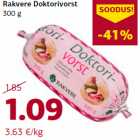 Allahindlus - Rakvere Doktorivorst
300 g