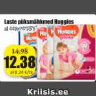 Mähkmed - Laste püksmähkmed Huggies