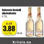 Магазин:Grossi,Скидка:Вино игристое Henkell  безалкогольное 0.75 л
