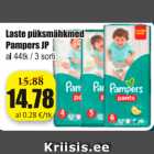 Mähkmed - Laste püksmähkmed Pampers JP