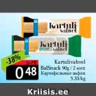 Kartulivahvel
BalSnack 
