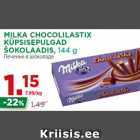 Allahindlus - MILKA CHOCOLILASTIX
KÜPSISEPULGAD
ŠOKOLAADIS, 144 g