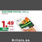 Allahindlus - RAKVERE PIHVID, 380 g