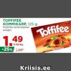 TOFFIFEE
KOMMIKARP, 125 g