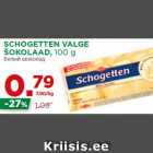 Allahindlus - SCHOGETTEN VALGE
ŠOKOLAAD, 100 g