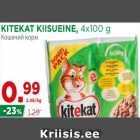 Allahindlus - KITEKAT KIISUEINE, 4x100 g