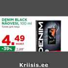 DENIM BLACK
NÄOVESI, 100 ml