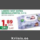 Allahindlus - LIBERO WET WIPES
BEEBISALVRÄTID, 64 tk