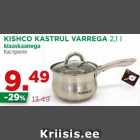 Allahindlus - KISHCO KASTRUL VARREGA 2,1 l
klaaskaanega