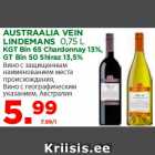 AUSTRAALIA VEIN
LINDEMANS 0,75 L
KGT Bin 65 Chardonnay 13%,
GT Bin 50 Shiraz 13,5%