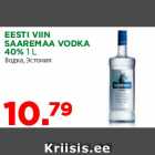 EESTI VIIN
SAAREMAA VODKA
