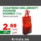 Allahindlus - CASATREND GRILLBRIKETT
KOOKOSE
KOOREST 2 kg