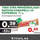 Allahindlus - TWIX XTRA PIIMAŠOKOLAADI
BATOON KARAMELLI JA
KÜPSISEGA 75 g