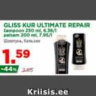 Allahindlus - GLISS KUR ULTIMATE REPAIR