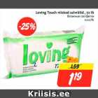 Allahindlus - Loving Touch niisked salvrätid , 72 tk