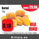 Kartul
1kg