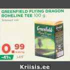 Allahindlus - GREENFIELD FLYING DRAGON ROHELINE TEE 100 g