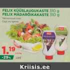 Allahindlus - FELIX KÜÜSLAUGUGAKASTE 310 g, FELIX MÄDARÕIKAKASTE 310 g