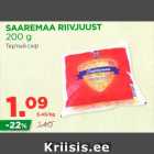 Allahindlus - SAAREMAA RIIVJUUST 200 g