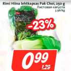 Rimi Hiina lehtkapsas Pak Choi, 250 g