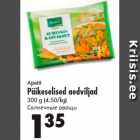 Allahindlus - Apetit Päikeselised aedviljad 300 g