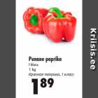 Allahindlus - Punane paprika I klass, 1 kg