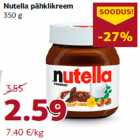 Allahindlus - Nutella pähklikreem
350 g