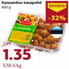 Allahindlus - Rannamõisa kanapallid
400 g