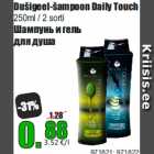 Dušigeel-šampoon Daily Touch
