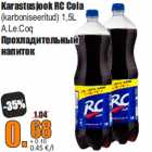 Allahindlus - Karastusjook RC Cola