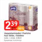 Majapidamispaber Charisma Pure White, 4-kihiline