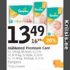 Mähkmed - Mähkmed Premium Care