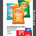 Kartulikrõpsud Lay’s, 215 g

