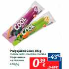 Allahindlus - Pulgajäätis Cool, 85 g

