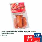 Allahindlus - Sealihasardell Priske, Maks & Moorits, 500 g
