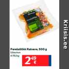 Allahindlus - Perešašlõkk Rakvere, 500 g
